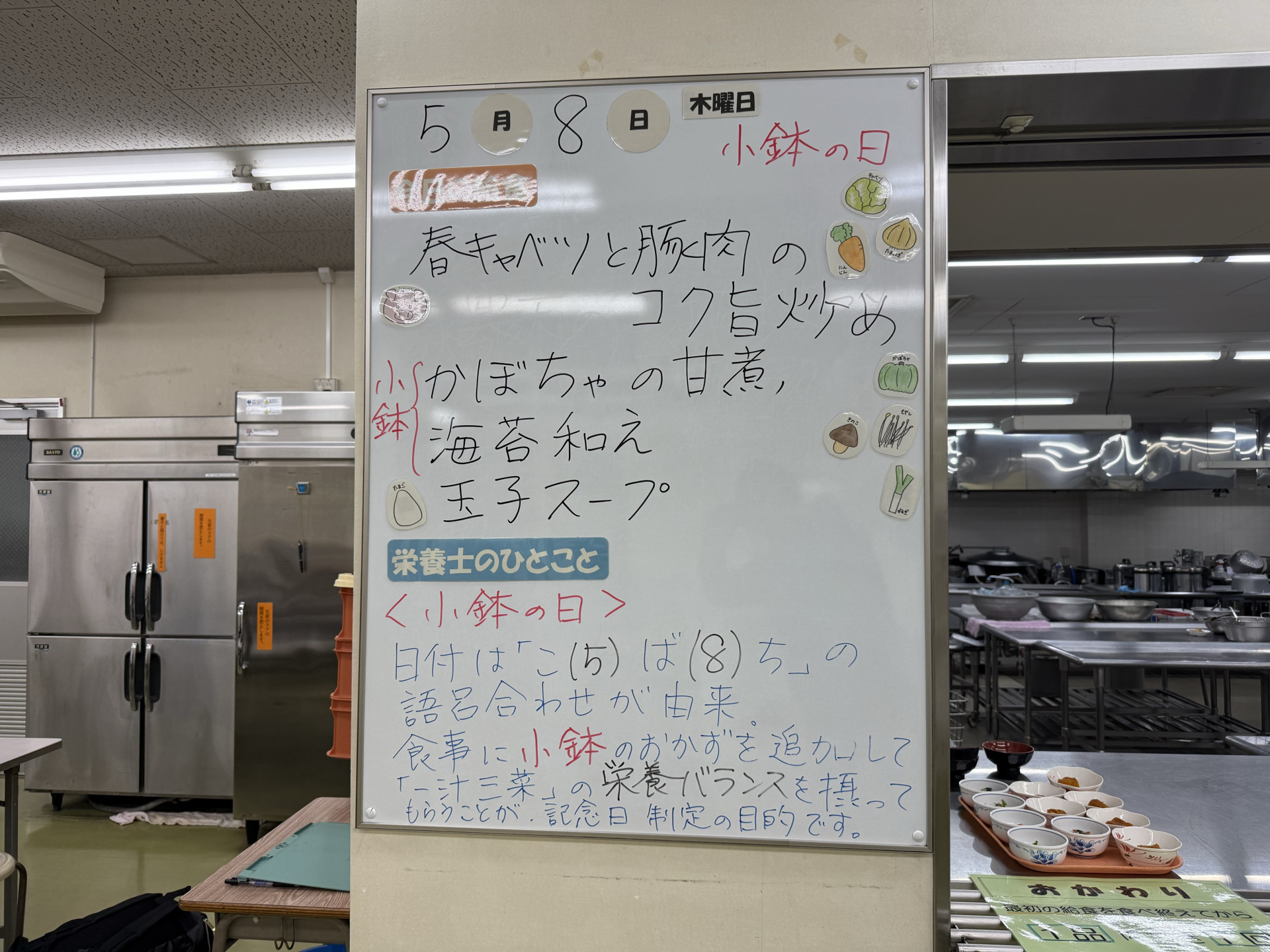 Image (13)